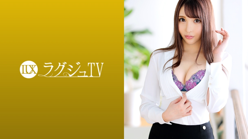 259LUXU1209 ラグジュTV 1199 美しすぎる受付嬢が再び登場！美酒に酔い軽い愛撫から一気に妖艶な表情を見せる…男を本気にさせる小悪魔テクニック、美尻を強調した騎乗位は必見！..