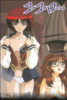 协奏曲第1集中文字幕